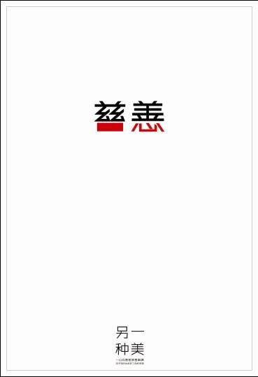 办理假迈阿密大学文凭毕业证